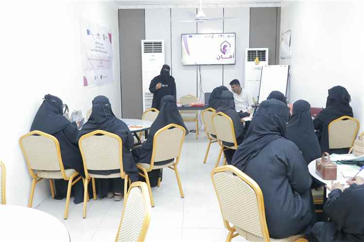 المكلا.. مؤسسة الأمل النسوية تدشن دورة تدريبية حول المناصرة القائمة على الأدلة وتوثيق انتهاكات حقوق المرأة