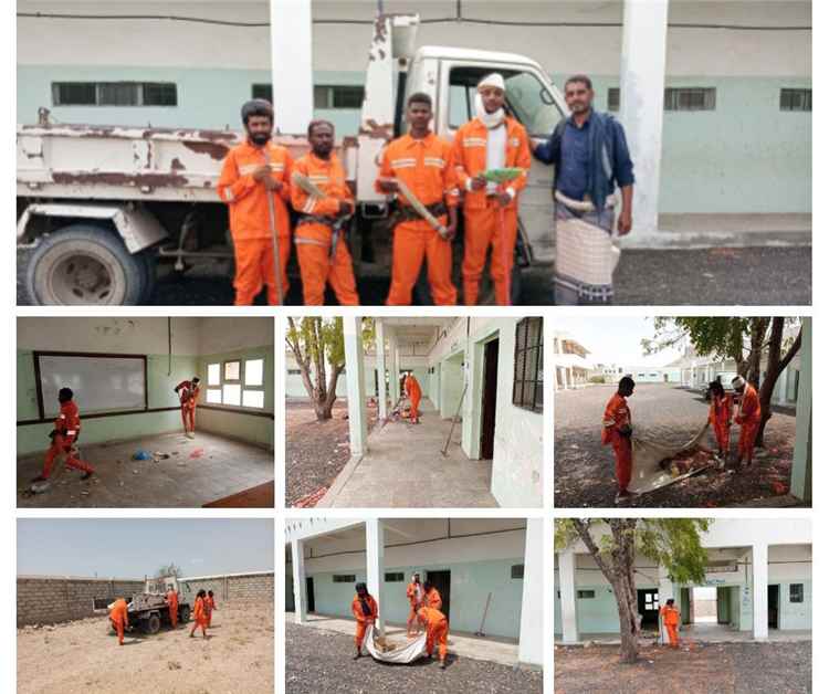صندوق النظافة بالمحفد ينفذ حملة تنظيف لعدد من مدارس المديرية استعداداً للعام الدراسي الجديد
