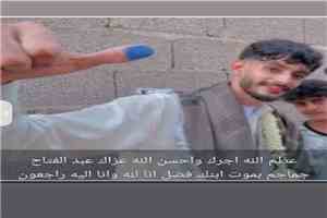 العميد لبيب العبد يعزي المناضل عبدالفتاح جماجم في وفاة نجله