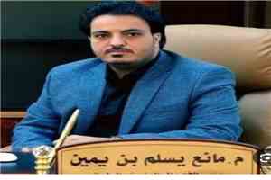 وزير الكهرباء السابق يبعث برقية عزاء لمحافظ شبوه بوفاة عمه