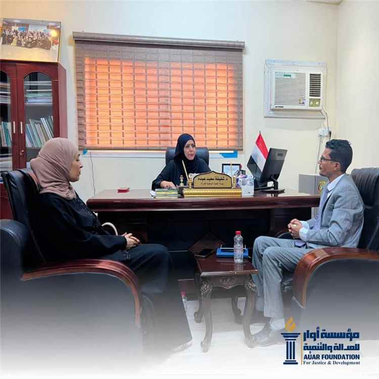 مؤسسة أوار للعدالة والتنمية تبحث مع رئيسة اللجنة الوطنية للمرأة سبل تعزيز تمكين المرأة ودورها في بناء السلام والتنمية