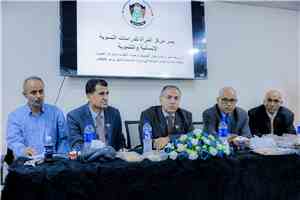 مجلس جامعة عدن يناقش ملفات أكاديمية وإدارية ويستعرض آفاق التعاون مع مؤسسة صلة