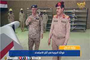 تحول عسكري لافت.. الحكومة تعيد طائرات «إف-5» للخدمة وتدخل المسيّرات والصواريخ المتوسطة (فيديو )