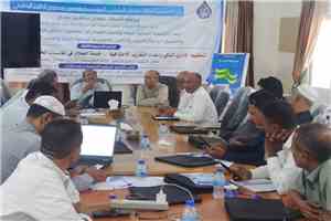 اختتام الدورة التدريبية في التخطيط الإداري الذكي لموظفي المؤسسة المحلية للمياه والصرف الصحي بوادي حضرموت