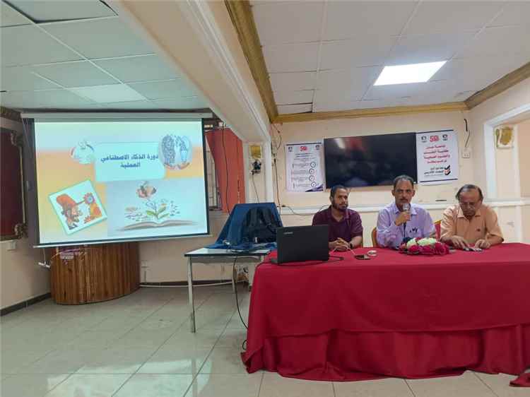 مؤسسة الطلاب المتفوقين بعدن تنظم دورة نوعية عن الذكاء الاصطناعي