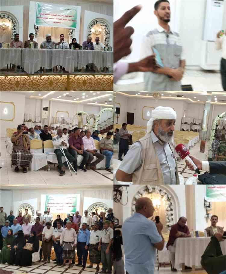 اللجنة التحضيرية لاتحاد الجمعيات السكنية تلتقي برؤساء الجمعيات بعدن.