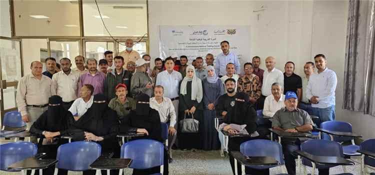 تعز.. اختتام دورة تدريبية لإدارة النفايات الطبية بمشاركة 42 كادراً صحياً