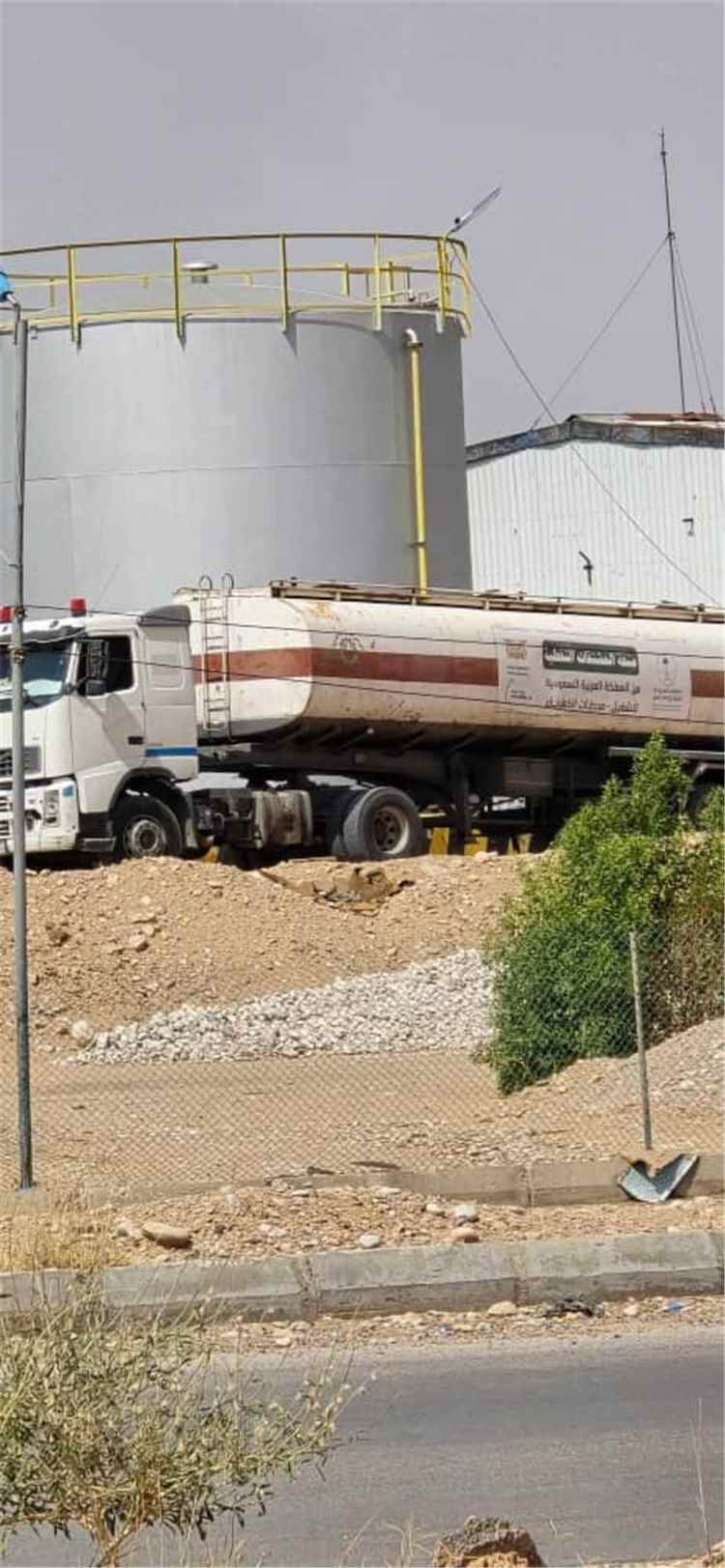 وصول دفعة جديدة من وقود الديزل لمحطة كهرباء عتق ضمن المنحة السعودية