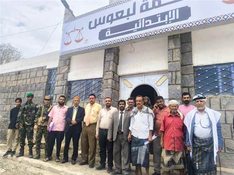 رئيس استئناف لحج القاضي اليهري يختتم زيارة تفقدية لمحاكم مديريات يافع الأربع ويؤكد على تسريع وتيرة العدالة