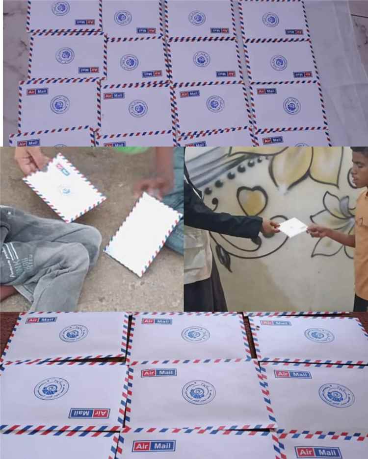 مؤسسة ثمار الخير توزع مساعدات نقدية على 30 معاق  في منطقة الكود بأبين