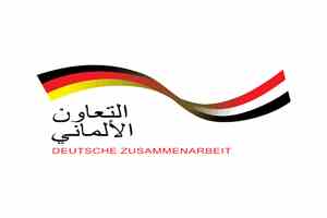 فضيحة مالية تهز مشاريع التنمية الألمانية في اليمن.. تحقيقات بشأن شبهات احتيال بملايين اليوروهات وإيقاف 24 موظفاً