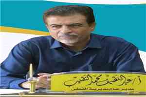 مدير عام مديرية القطن يهنئ الوكلاء الجدد المعينين بالمحافظة