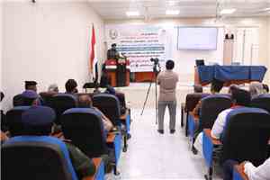 ندوة بمأرب تؤكد على أهمية الشراكة المجتمعية والأمنية لمكافحة المخدرات وحماية الشباب