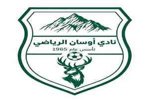 عودة الاسم التاريخي.. نادي أوسان الرياضي يستعيد هويته الرسمية في أبين