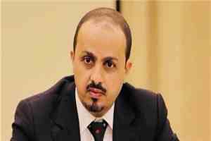 الإرياني: استعادة المؤتمر الشعبي العام لم تعد قضية حزبية بل معركة لإنقاذ الدولة