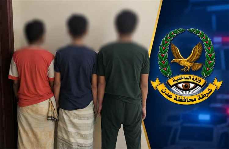 عقب التنبيه الأمني ضبط عدد من المتورطين في نشر معلومات أمنية