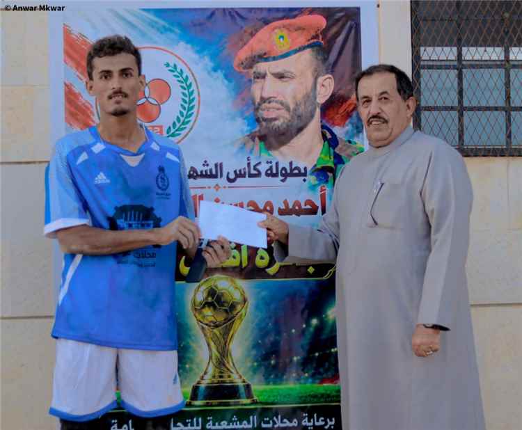 الصحيفة يخطف فوزاً قاتلاً من التحدي ويحسم تأهله إلى الدور الثاني في كأس الشهيد السليماني