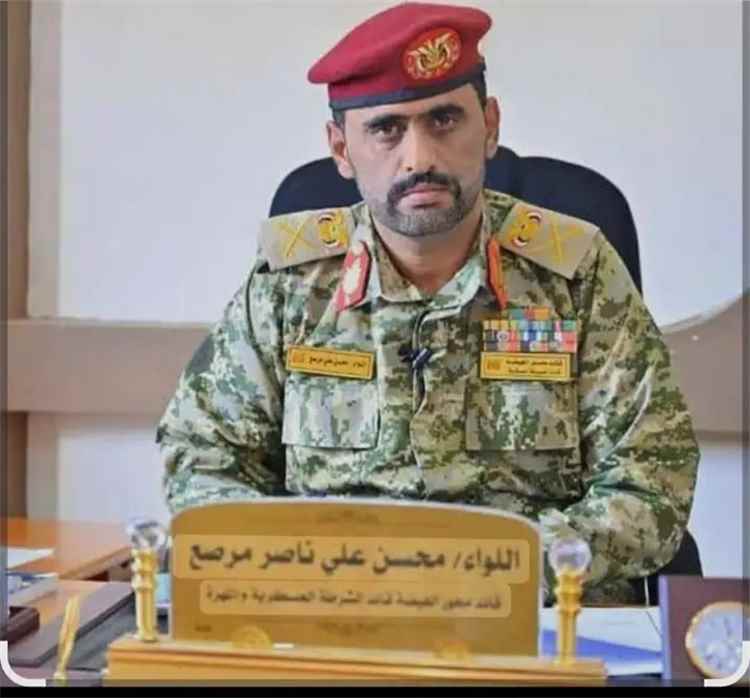 اللواء محسن مرصع يدين جريمة مقتل رجل الأعمال الكثيري في أحور ويدعو لملاحقة الجناة وتأمين الخط الساحلي