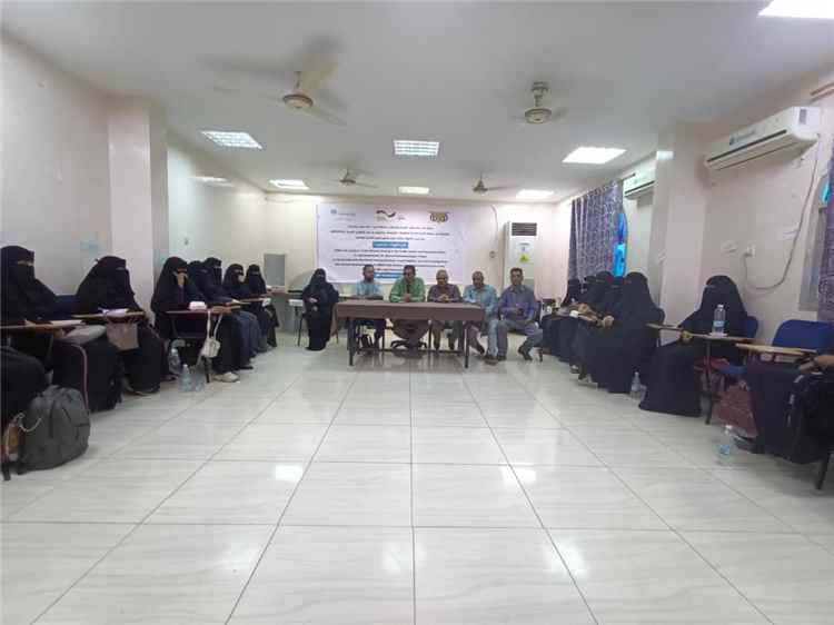 مدير عام صحة لحج يختتم الدورة التدريبية الثانية للأمهات ضمن مشروع تغيير السلوك لتعزيز التغذية الوقائية بمديرية تبن