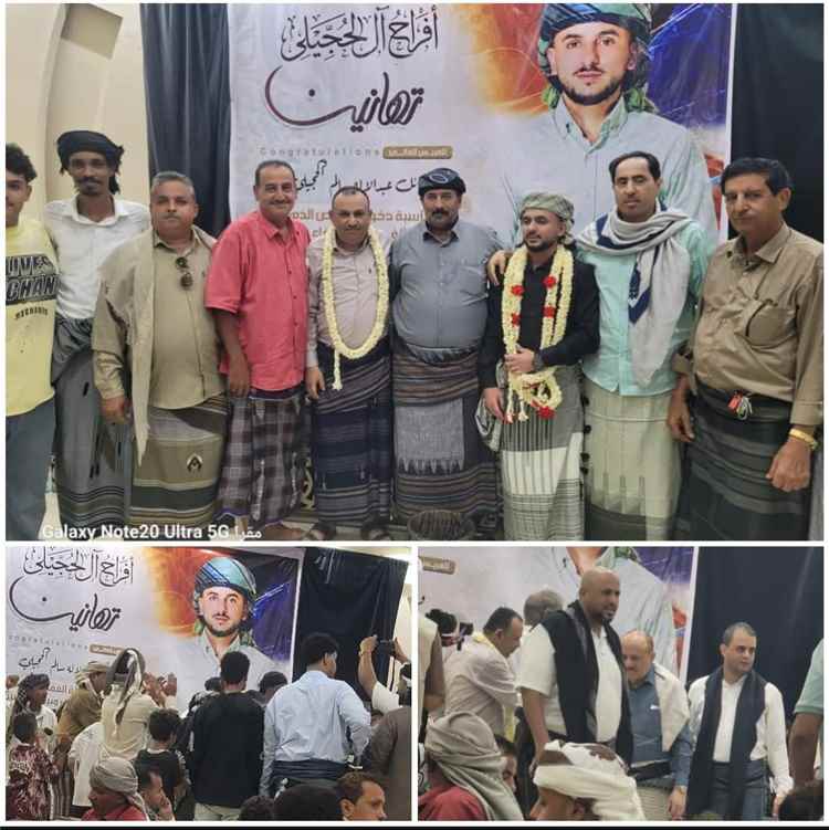 مبارك للمستشار عبداللاه سالم الحجيلي بعرس ولده الشاب الخلوق المهندس وائل