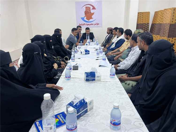 مؤتمر حضرموت الشامل يعقد اجتماعه الدوري الأول لمناقشة المستجدات السياسية والأمنية في المحافظة