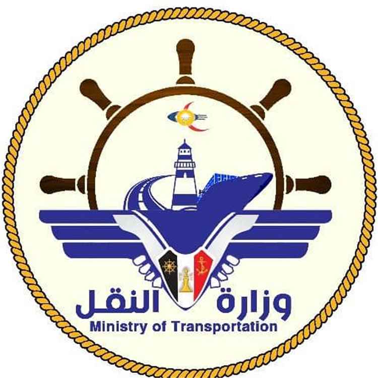 وزارة النقل تدين استهداف ميليشيات الحوثي لمطار عدن بصاروخين باليستيين