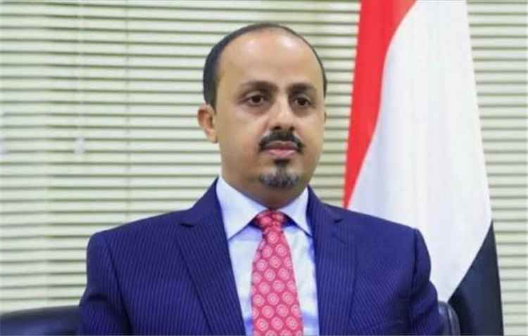 معمر الإرياني يثمّن موقف البابا لاون الرابع عشر بشأن تعز.. ويدعو إلى تحرك دولي عاجل لإنهاء معاناة اليمنيين وإنصاف الضحايا