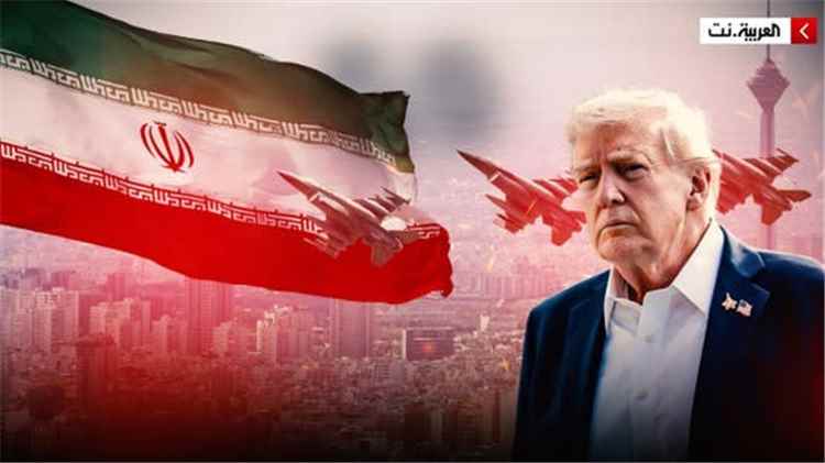 ترامب يلوح بالخيار العسكري وقائد «جورج واشنطن» يؤكد الجاهزية للتحرك ضد طهران