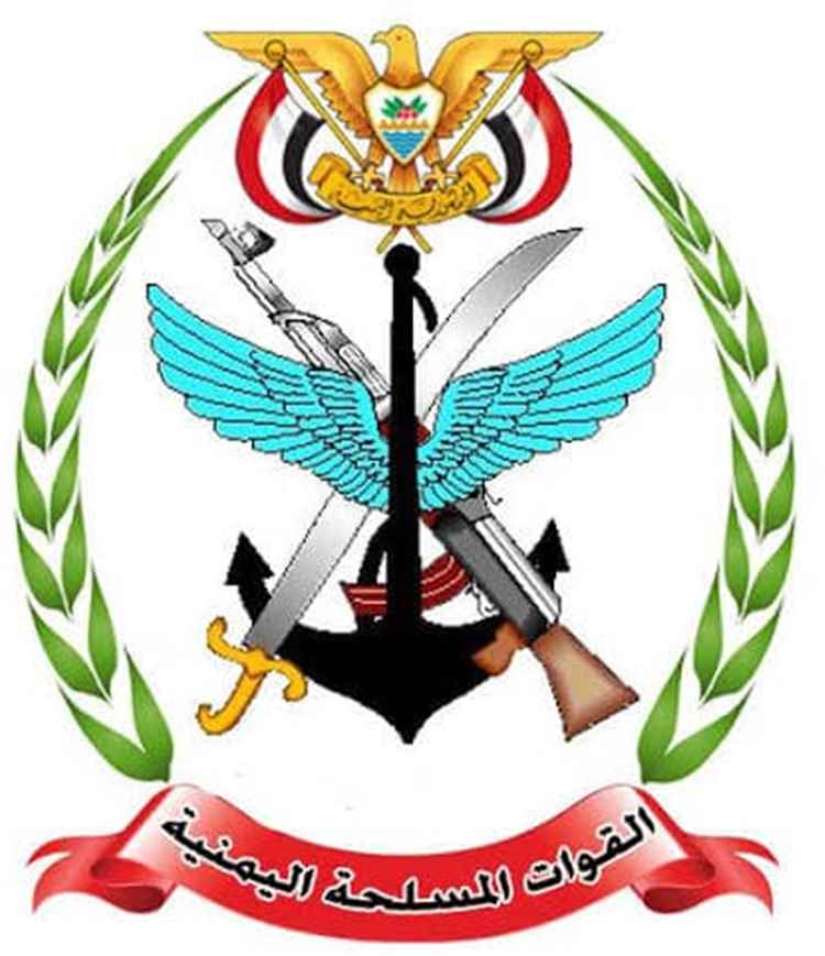 القوات المسلحة تعلن استهداف تجمعات ومخازن أسلحة حوثية في تعز والجوف ولحج وباب المندب