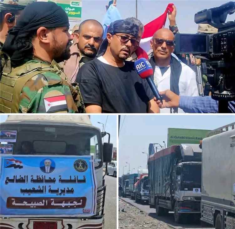 السلطة المحلية بالشعيب تسير قافلة دعم جديدة للمقاتلين في جبهات القتال