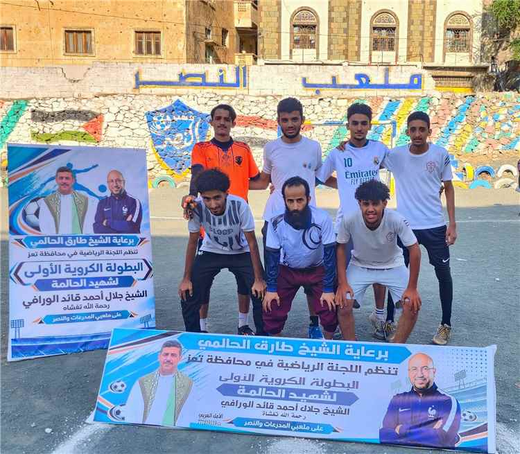 السفري والعمار يبلغان الدور الثالث في بطولة شهيد الحالمة الورافي