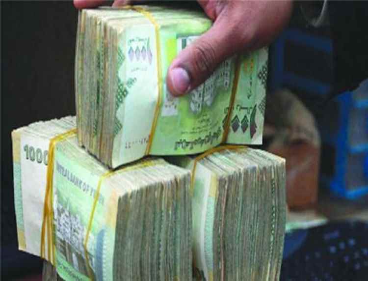 حظر التعاملات مع قيادات وكيانات حوثية يضيّق الخناق على شبكات تمويل الميليشيا