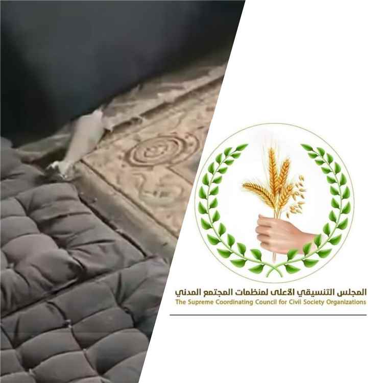قذيفة حوثية تخترق غرفة نوم أسرة في تعز.. ونجاة مروة النظاري وأطفالها بأعجوبة