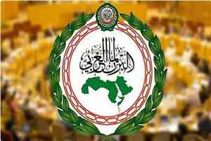 البرلمان العربي ينتخب رئيسه ومكتبه الجديد غداً السبت