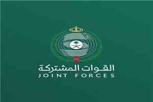 التحالف: ‏الدفاع الجوي اعترض ودمر صاروخًا باليستيًا أطلقته الميليشيا الحوثية باتجاه الرياض