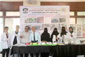 معيدة بجامعة عدن تمثّل اليمن في مؤتمر الألكسو للمبتكرين بسلطنة عُمان