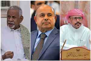 الكثيري والتميمي يدينان تكرار استهداف المسافرين بأبين ويثمنان مواقف محافظ حضرموت