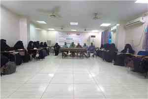 مدير عام صحة لحج يختتم الدورة التدريبية الثانية للأمهات ضمن مشروع تغيير السلوك لتعزيز التغذية الوقائية بمديرية تبن