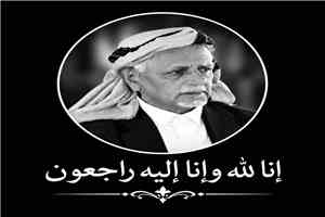 الشيخ بن حبريش يعزي قبائل نوح في وفاة الشيخ فيصل بارشيد