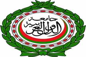 جامعة الدول العربية تدين الاعتداءات الحوثية على قصر معاشيق والمنشآت المدنية في عدن ومأرب