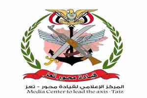 عاجل | الطيران الحربي للقوات المسلحة يشن 3 غارات على مواقع حوثية غربي تعز