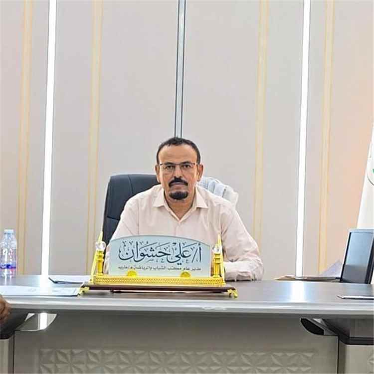 مدير عام مكتب الشباب والرياضة يستقبل وفداً من وزارة الشباب والرياضة لتقييم المنشآت الشبابية والرياضية