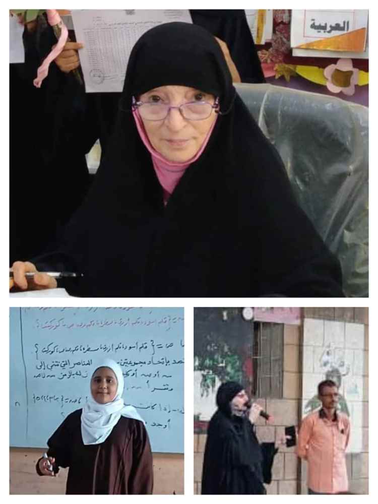 مدرسة ردفان تفتح للرياضيات بابًا آخر