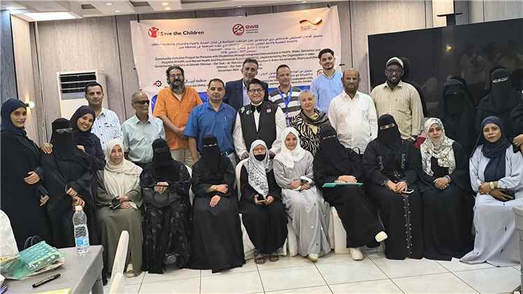 الجلسة الثالثة لمنتدى التنسيق تناقش مخرجات وتوصيات جلسات ذوي الإعاقة في عدن
