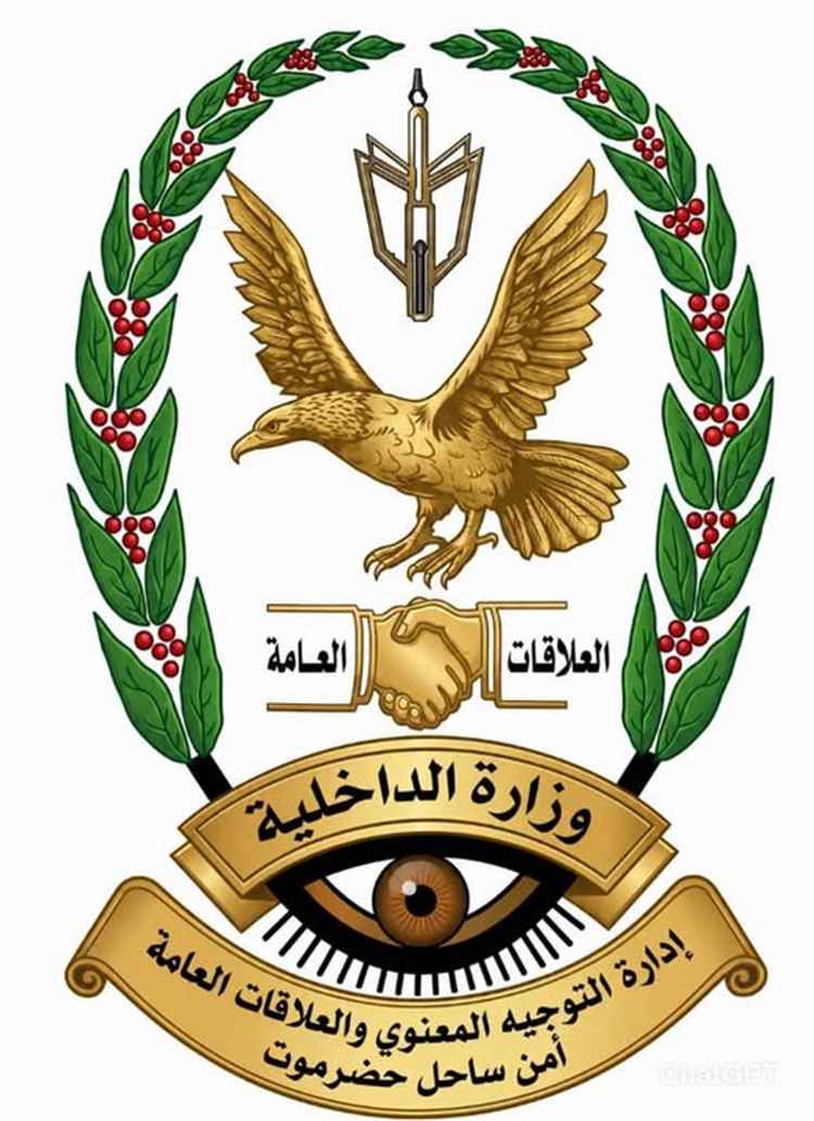 أمن ساحل حضرموت يمنح ملاك المركبات والدراجات غير المرقمة مهلة لاستكمال إجراءات الترقيم