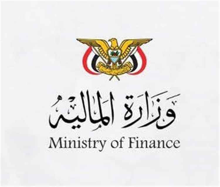 اجتماع برئاسة وزير المالية يناقش تعزيز الأداء الاقتصادي والموارد الجمركية والضريبية