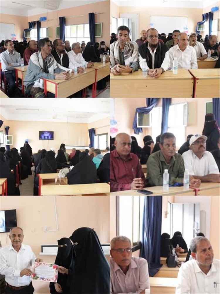 مدير تربية لحج يفتتح قاعة الفقيد صدقي عزيز للتعليم الإلكتروني بمدرسة أسماء بالحوطة