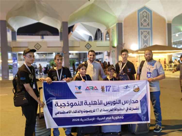 أبطال النورس يغادرون عدن للمشاركة في البطولة العربية السابعة عشرة للروبوت والذكاء الاصطناعي بجمهورية مصر العربية