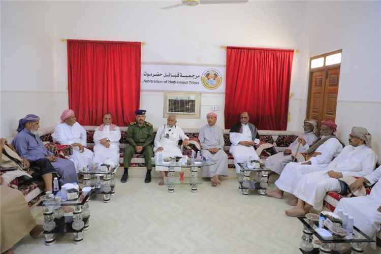 مرجعية قبائل حضرموت 