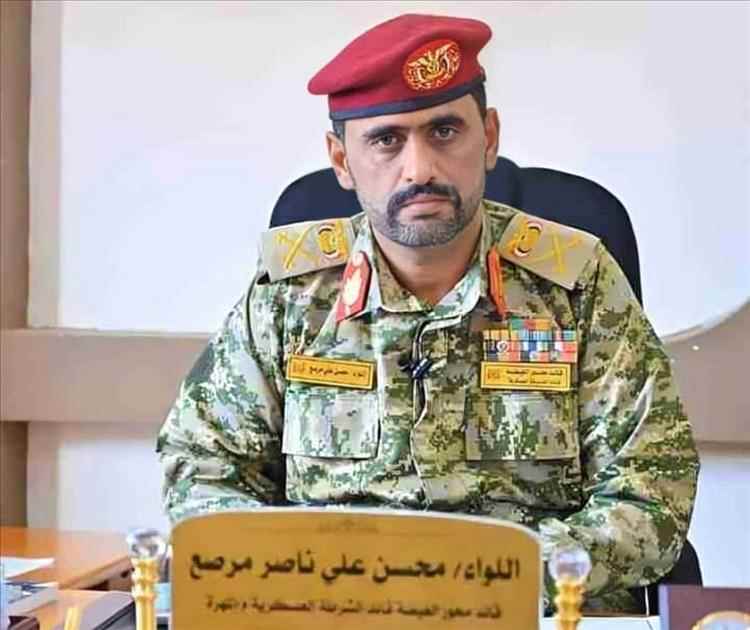 اللواء محسن مرصع الكازمي يعزي القائد مهدي حنتوش في وفاة عمه